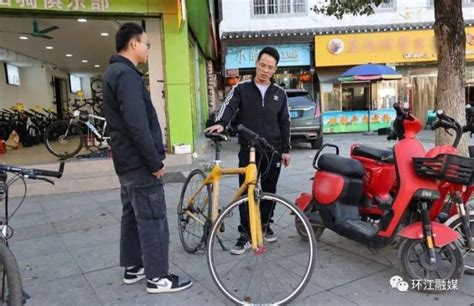 广西小伙用竹子造自行车已售上万台 第一辆卖出4500元-粤佳机械
