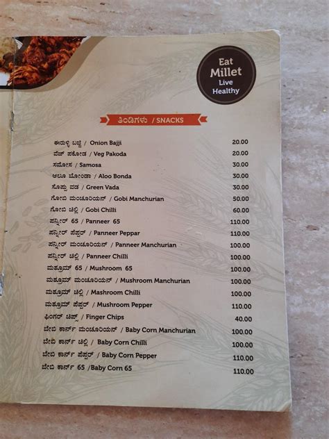 Menu at Siri Millet cafe Belthangady, Belthangady