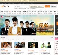 Funshion download - Recently i try downloading movies from FUNSHION..?