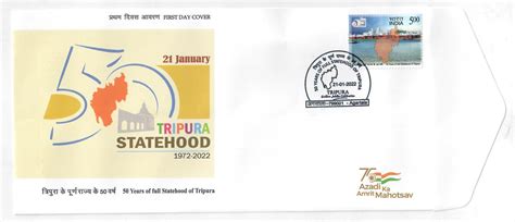 Postage Stamps:: Postage Stamps,Stamp issue calender 2014, Paper ...