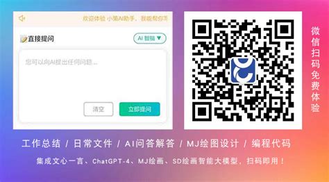 Help Audious Com 的图像结果