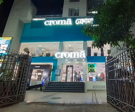 Croma Store On Sarat Bose Road | LBB, Kolkata