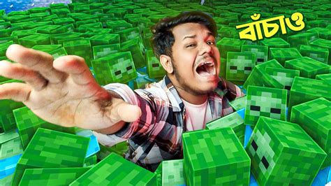 Image result for Minecraft Bore Challenge