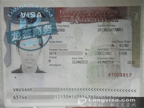美国旅游签证能打工吗 注意那是打黑工后果很严重！-旅游经验本