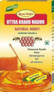 Seva Sadan Uttra khand Madhu ( Natural honey ) 1kg Price in India - Buy ...