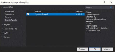 Microsoft Speech API 的图像结果