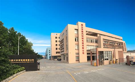 鹤山第三人民医院-鹤山市建筑机械厂有限公司