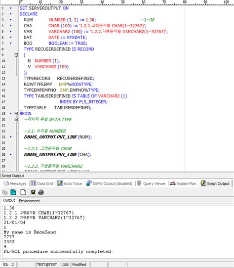 Image result for Data Type in PL/SQL