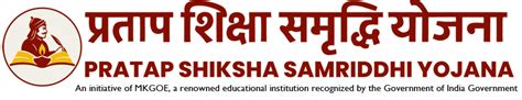 PRATAP SHIKSHA SAMRIDDHI YOJANA