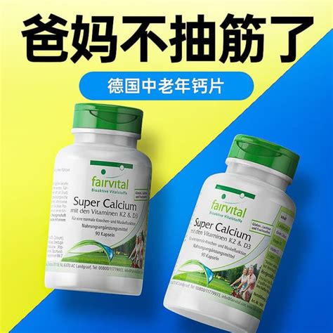 Image result for Compatible Forge Mod