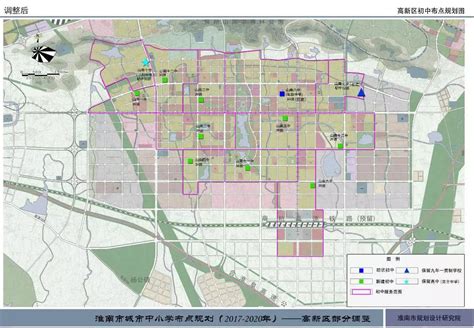 安徽省淮南市“多规合一”规划及平台建设前期研究