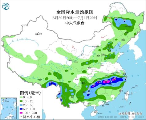 今日20时更新：全国、山东、潍坊，24小时天气预报