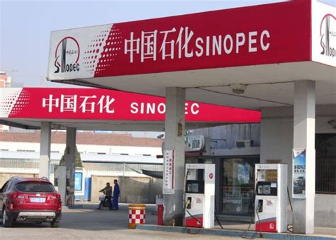 中国第四个国有加油站出现了，油价堪比私营加油站，车主们有福了_小城
