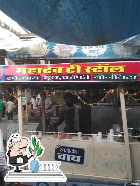 Menu at Mahadev Tea Stall, Fatehnagar