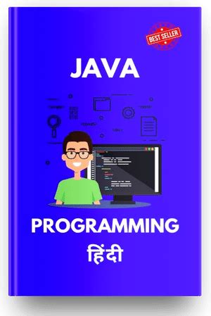 Image result for Android-based Java Language in Hindi