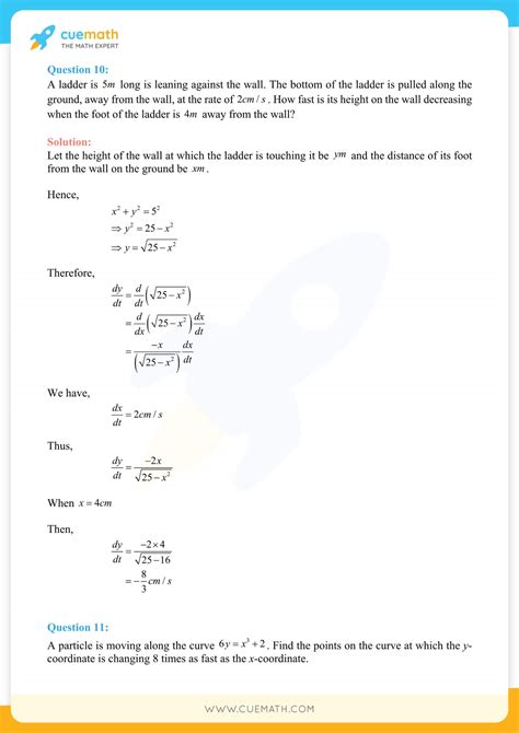 Exercise 12.1 Class 6 Math 的图像结果