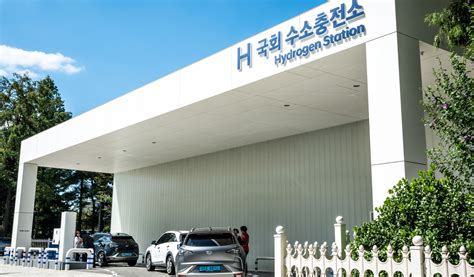 Lessons on hydrogen energy's ambition vs reality from South Korea - The ...