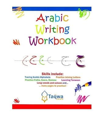 Arabic Writing Work Book : Husain A.Nuri: Amazon.in: Books