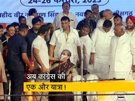 Opinion: In The BJPs Spectacular Gujarat Win A Role For AAP - Opinion ...