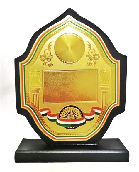 Unique Trophy | A Unique manner to showcase your pride