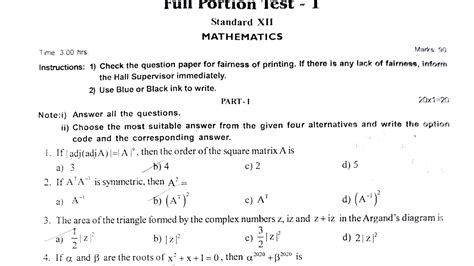 Image result for Deleded Portion Maths Class 12