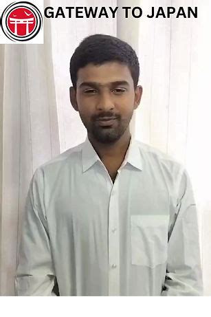 Gateway to Japan-Japanese Language Teaching courses Jobs in Japan JLPT ...