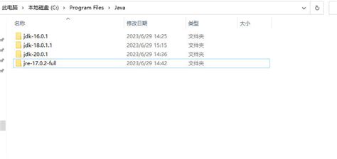 Java Debugging 1 18 Download Mcpe 的图像结果
