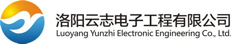 公司顺利通过三体系认证_新闻中心_中电精泰电子工程有限公司