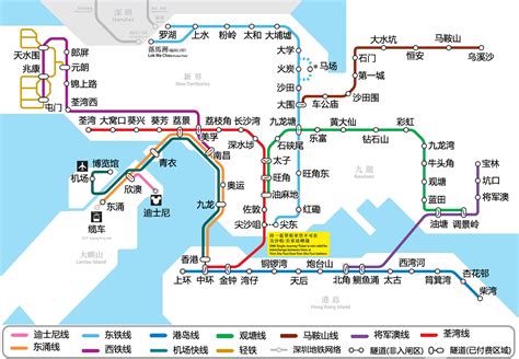 香港地铁线路图【休闲国际】__腾讯企业空间
