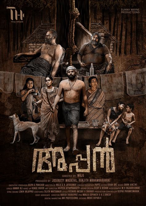 Appan movie review - The South First | News, Politics, Sports ...