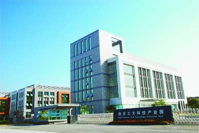 南京信息职业技术学院-掌上高考