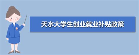柳州工学院召开2022届毕业生第二次就业座谈会|毕业生|座谈会|柳州市_新浪新闻