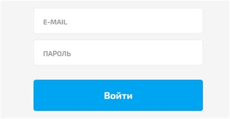 Как войти в личный кабинет МАИ