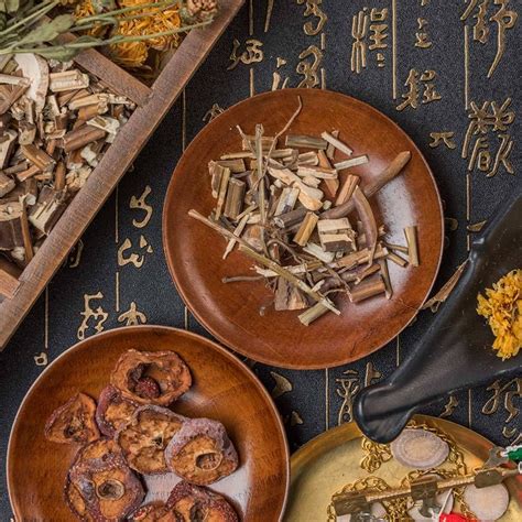 Eight Treasures Tea (八宝茶) | 茶, 健