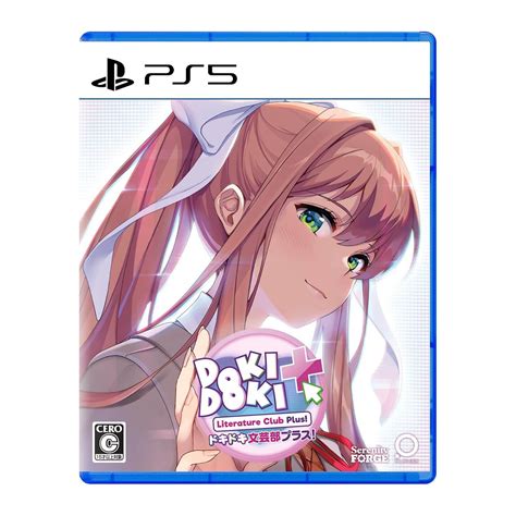Doki Doki Literature Club PS5 – LoveGamesGeek