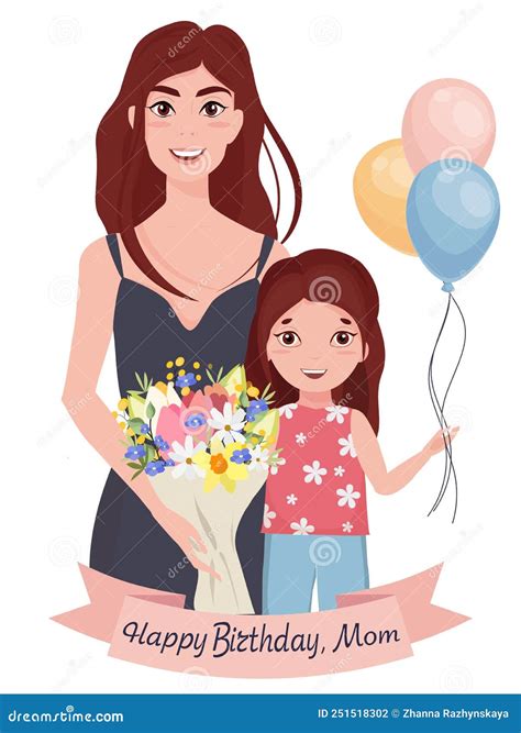 Happy Birthday Mom Cake Clipart