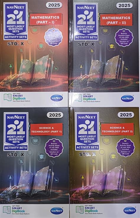 Buy Navneet 21set for 10th Standard | Maths 1 & 2, Science I & 2 | MRP ...
