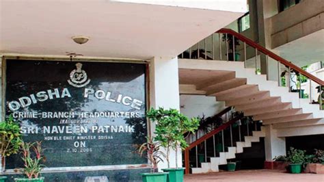 Crime Branch Releases Advisory Warning On Illegal Money Circulation Schemes