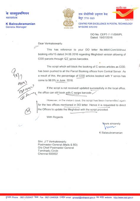 Usage of CT series for booking COD articles - Letter from GM, CEPT