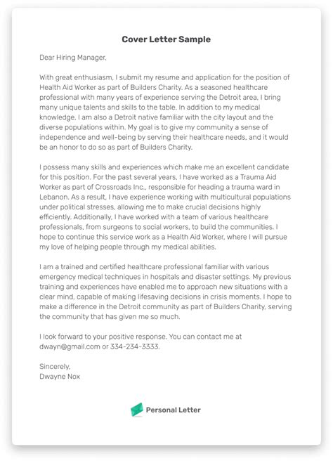 Personal Letter Example for Job 的图像结果