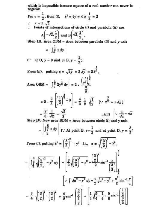 Image result for Integral Class 12 Examples