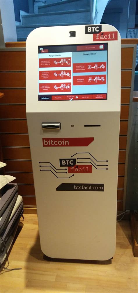 Image result for How to Use a Bitcoin Machine Instructions