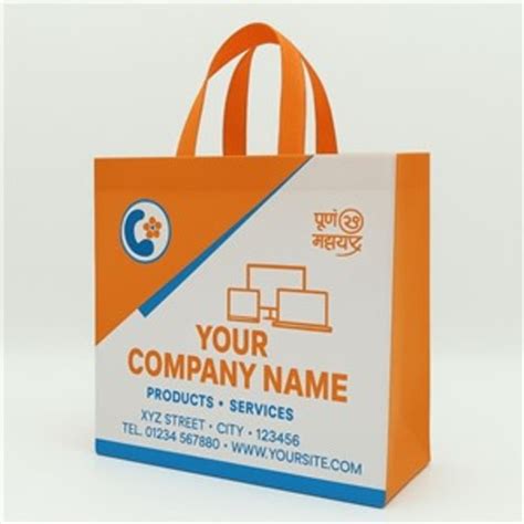 Premium Laminated Non-Woven Mobile Bag