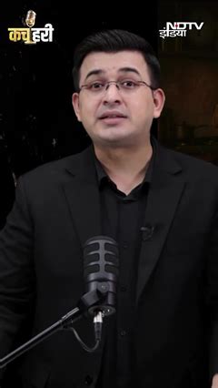 Heart Attack: आपके नमक में हार्ट अटैक है! | Shubhankar Mishra