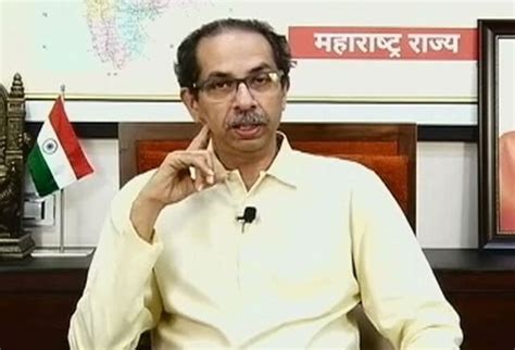 राजनीतिक संकट के कारण विकास के काम ना रुके : उद्धव ठाकरे ने अफसरों से ...