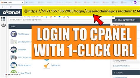 Image result for cPanel URL