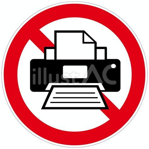 Image result for OCR Use Case Example