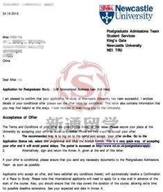 港澳台学生申请大陆硕士学位的相关规则，不懂的血亏！（中篇） - 知乎