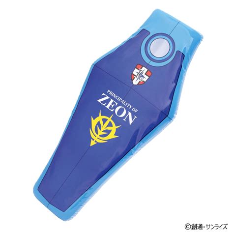 P-Bandai veröffentlicht Gundam-Wasserutensilien für den perfekten Badespaß