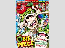 Weekly Shonen Jump #2507   No. 25 June 3, 2019 (Issue)